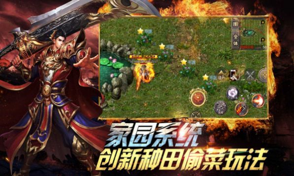 四七天影传说正式版