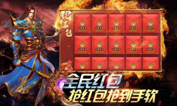 四七天影传说正式版