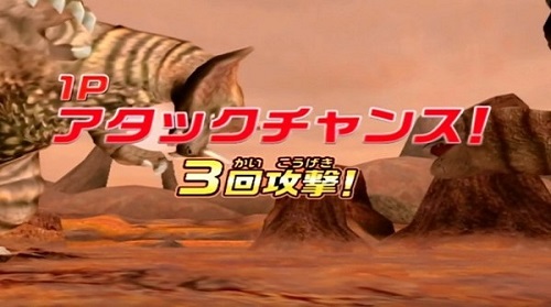 大怪兽格斗DX安卓版