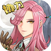 异次元战姬手机版