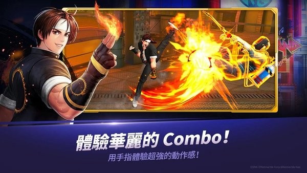拳皇全明星最新版