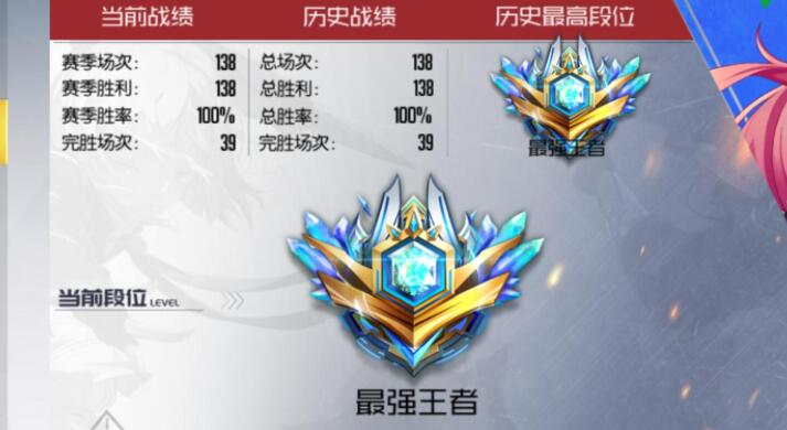 街头争霸手机版