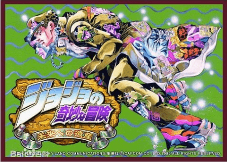 JOJO的奇妙冒险未来遗产手机版