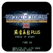 拳皇2002风云再起加强版手机版