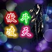 傲斗凌天神武天殇(附隐藏英雄密码)