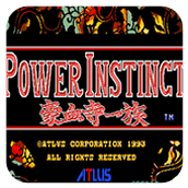 豪血寺一族手机版