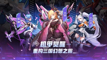缤纷少女兑换码2023 最新兑换码大全[多图]图片2