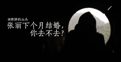 1691028950242224.jpg 20190403195934_68844.jpg