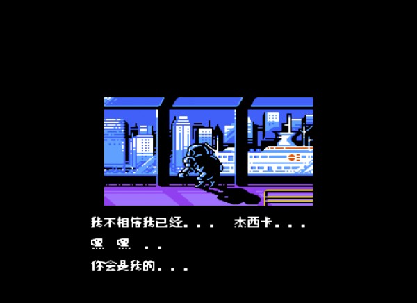 快打旋风(汉化版)