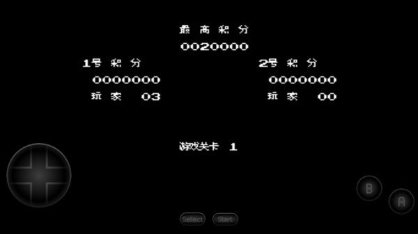 魂斗罗2代手机版