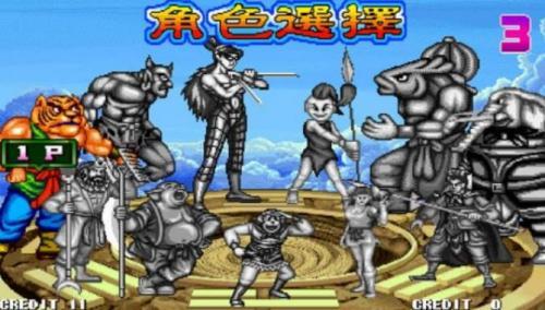 西游释厄传群魔乱舞安卓版