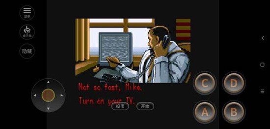 快打旋风安卓版