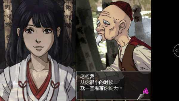 忍者龙剑传龙剑手机版