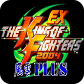 拳皇2007手机版200人版