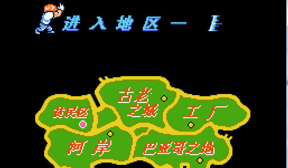 快打旋风无敌版