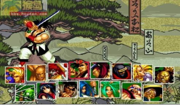 侍魂2安卓版