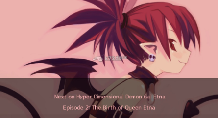 魔界战记1重制版