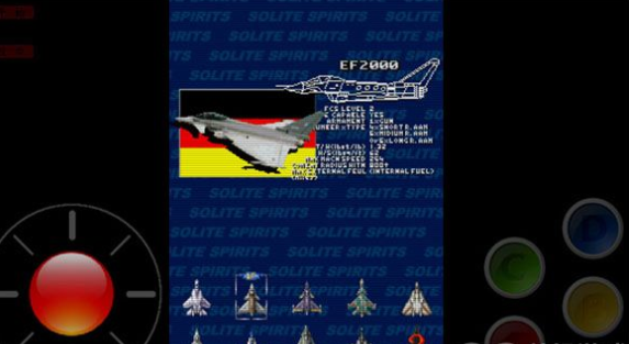 空战之路安卓版