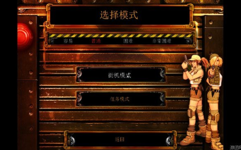 合金弹头3ss版