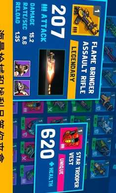 超合金弹头无限币无敌版