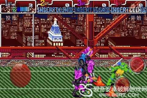 街机忍者神龟II完整版