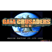 征战者街机安卓版