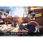 死亡扳机2无敌版