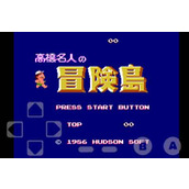 冒险岛无敌版