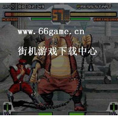 拳皇对街霸加强版