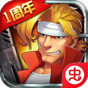 合金弹头OL战略版
