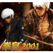 街机拳皇2001风云再起隐藏人物版