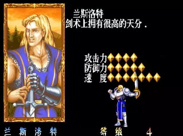 u=1946199721,3792101774fm=173app=49f=JPEG.jpg
