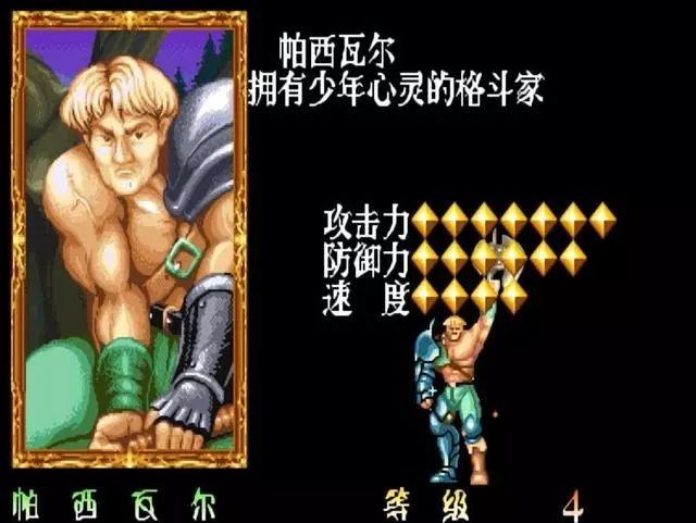 u=1359087428,2868159150fm=173app=49f=JPEG.jpg