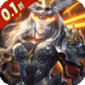 昆顿之杖（0.1折无限充）