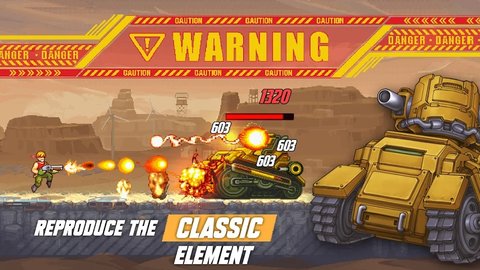 GunForce魂斗罗游戏最新版