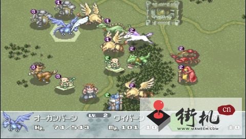 PS幻想大陆战记2中文版