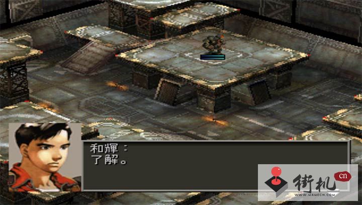 SFC前线任务安卓汉化版