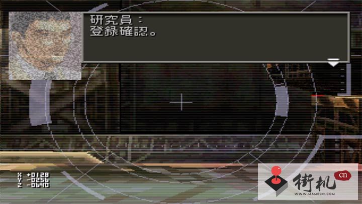 SFC前线任务安卓汉化版