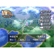 PS幻想大陆战记2隐藏人物版