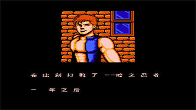 落日骑士街机版手机版