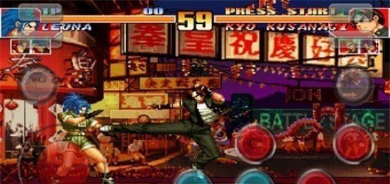 拳皇97屠蛇版安卓版