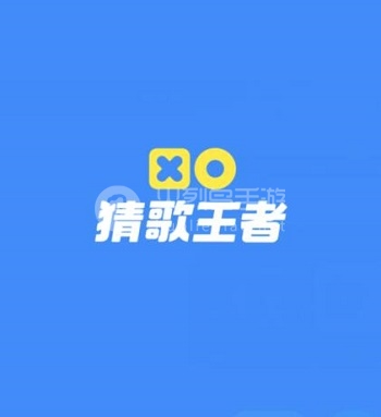 原神三周年猜歌在哪参与