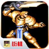 圆桌骑士联机版