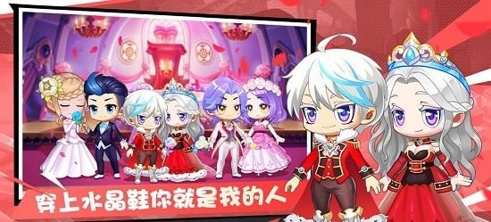 弹弹幻境官网版