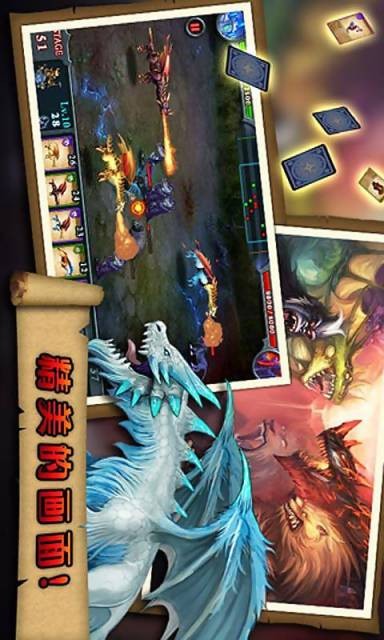 魔兽奇兵手机版