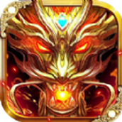 血战沙巴克官方版免费