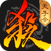 三国杀ol移动版