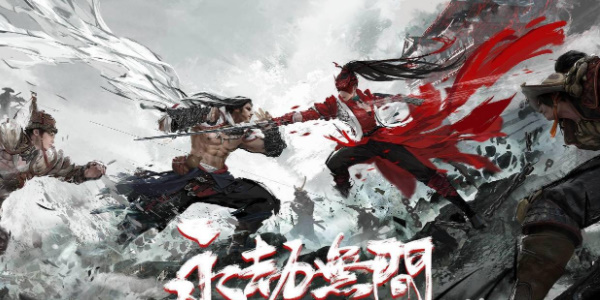 永劫无间暗潮币怎么获得