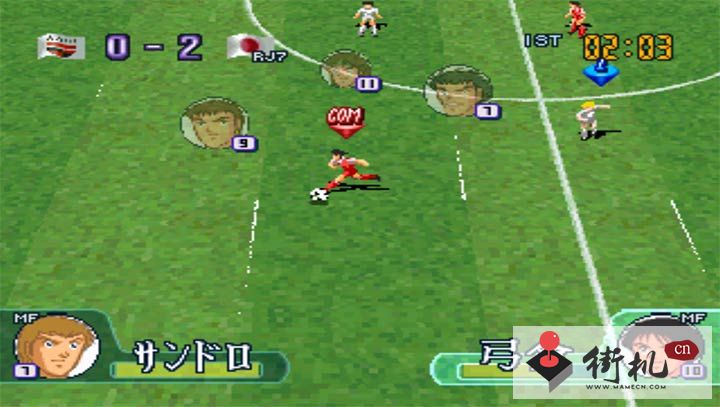 FC天使之翼中文改版