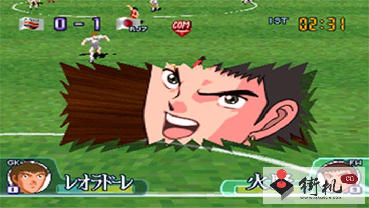 FC天使之翼中文改版